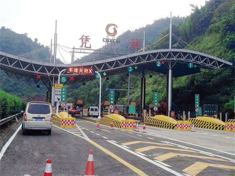 阜康收费站网架