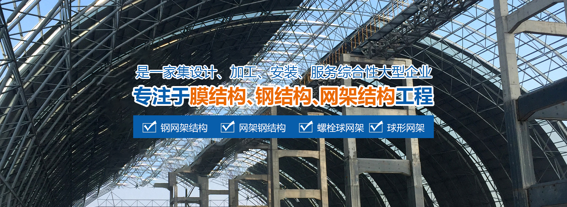 阜康2